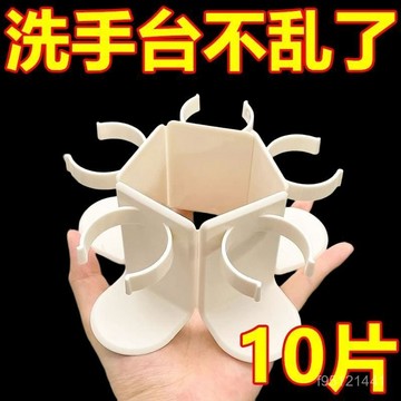 ⚡桃園有貨⚡鏡櫃收納神器免打孔櫃內背麵化妝品洗手池聯排可裁剪衛生間置物架 JPHO