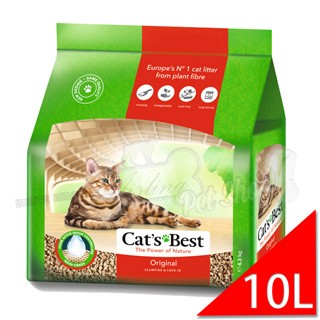 CATS BEST 凝結木屑砂-紅標經典-10Lx2入