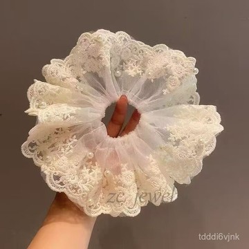 新款蕾絲花邊髮圈頭繩紮頭髮大腸圈法式高級輕奢釘珠蕾絲髮圈