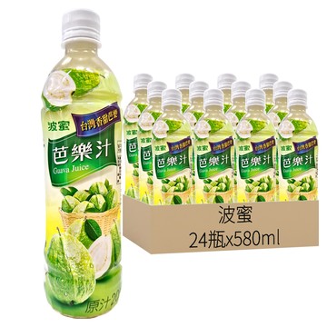 波蜜 台灣香甜芭樂 芭樂汁 原汁20% x 24瓶  580ml