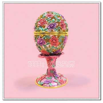 俄羅斯風格合金彩蛋 金屬家居桌面裝飾品擺件 通花彩蛋 2款顏色