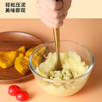 不銹鋼搗泥器家用寶寶輔食壓泥器嬰兒土豆泥雞蛋水果牛油果壓碎器