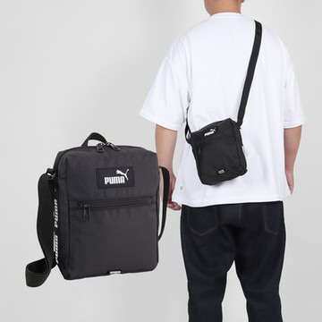 Puma 肩背包 EvoESS 黑 白 可調背帶 斜背包 側背包 隨行包 小包 包包 09095601