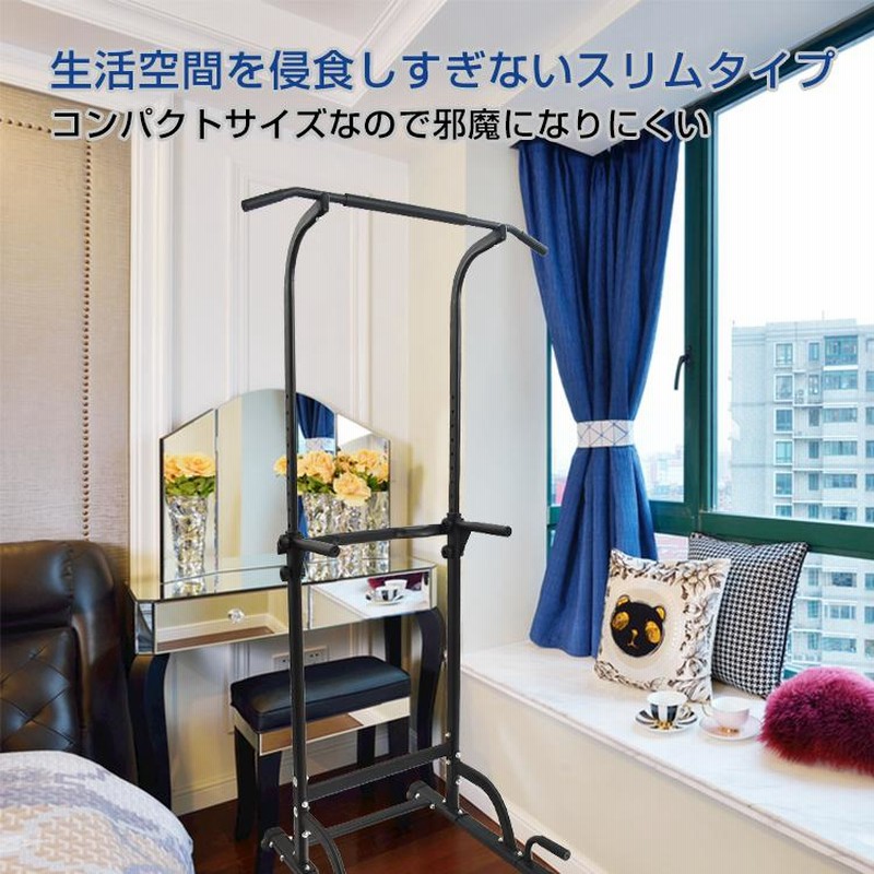 ぶら下がり健康器 ぶら下がり ぶら下がり健康 ぶら下がり棒 懸垂棒 plusnao ぶら下がり健康器 ぶら下がり器 高さ調節 懸垂マシン 耐