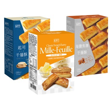 《盛香珍》千層酥系列100g/盒