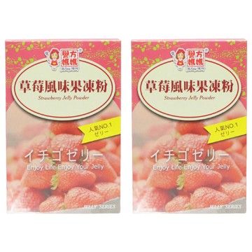 譽方媽媽 草莓風味果凍粉 100g  2盒