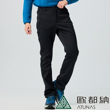 【ATUNAS 歐都納】男款SOFTSHELL防風保暖長褲A1PA2416M黑