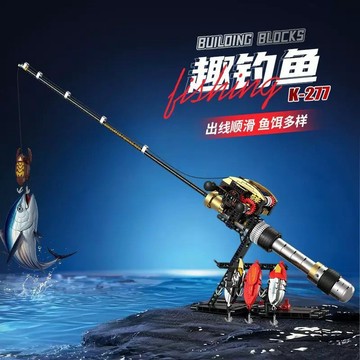🌟新品 超低價🛒水滴輪魚竿 玩具釣竿 小物釣魚竿 魚竿擺件 創意玩具 垂釣水滴輪魚竿 帶線輪套裝 模擬海釣玩具擺件模型