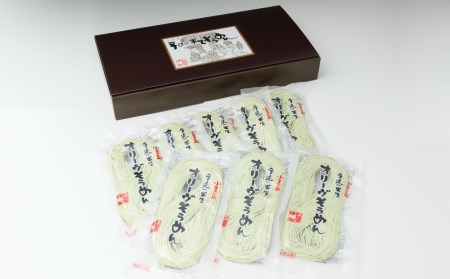 小豆島手延べ半生オリーブそうめん８袋