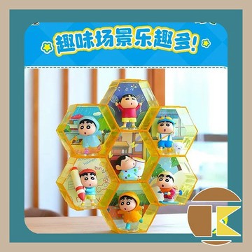 【115.5月預購】蠟筆小新 趣味六六六系列 [單抽/盲盒] 如需中盒請下6倍數 靈動創想 一中盒6入 愛蛋客