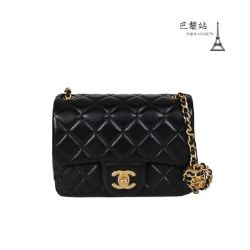 Chanel as1786 best sale