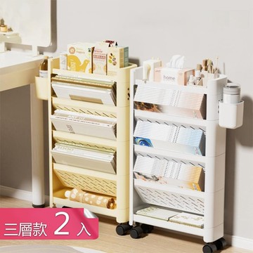 【荷生活】滑輪式多功能分區雜物架 加厚穩固型桌面整理架-三層2入組