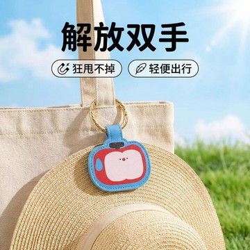 帽子收納架 帽子展示 多功能收納 ins可愛磁吸帽夾便攜旅行收納無痕掛飾旅遊神器掛飾遮陽帽帽子夾 置物架 帽子收納掛架