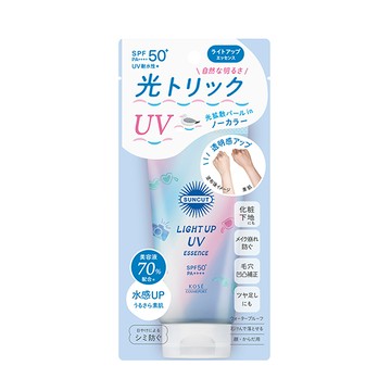 曬可皙 透亮美肌防曬隔離精華-光透白80g