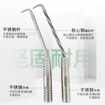 含稅價扎鉤扎絲鉤鋼筋鉤扎勾螺紋樁心鋼麻花鋼鉤綁鉤神器扎鉤鋼筋工專用