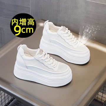 厚底網面小白鞋女內增高9CM鏤空涼鞋輕便單鞋老爹鞋女真皮2024夏