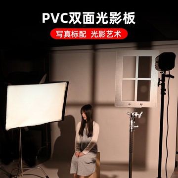 攝影光影制造拍照道具鏤空背景板拍攝窗戶投影板光影神器窗格裝飾擺件攝影棚影樓人物寫真擺拍投影窗