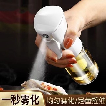 臺灣熱賣🔥【1112人好評】噴油瓶噴霧廚房家用噴油壺橄欖油食用油燒烤控油霧化高壓噴壺 ZDBW
