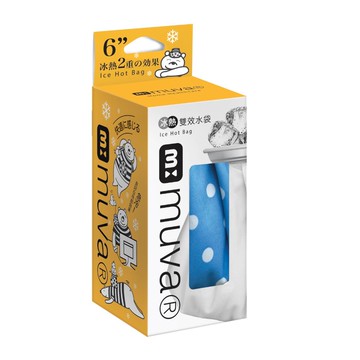 MUVA冰熱雙效水袋6吋藍點1入