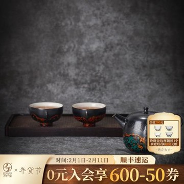 萬仟堂茶壺泡茶家用高端陶瓷百壺純手工煮茶壺家用功夫茶壺泡水壺