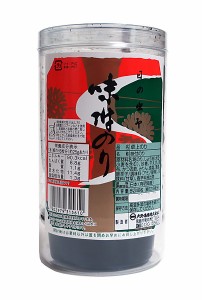 ★まとめ買い★　大野 卓上のり 8切48枚　×30個