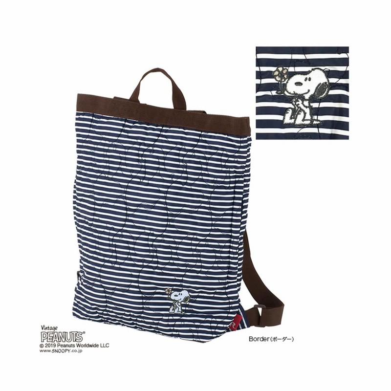 オンワード Rootote ルートート 4423 ルートート Rootote Rt Sn セオルー キルト Peanuts 3z 04 ボーダー Free レディース 送料無料 通販 Lineポイント最大3 0 Get Lineショッピング