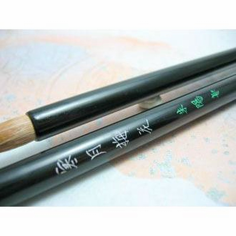 大黄鶴　中黄鶴 蘇州毛筆　各5本 大黄鶴 中黄鶴 蘇州毛筆 各5本