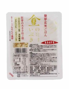 ラドファ 金のいぶき 発芽玄米 パックご飯 150g×12個