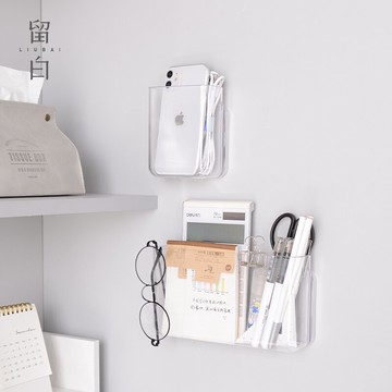 粘貼壁掛式床頭收納盒 墻上免釘置物架 大學生宿舍上鋪床邊儲物盒