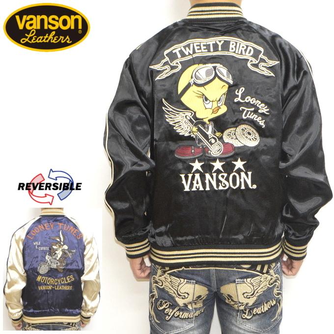 バンソン VANSON ルーニーテューンズ LTV-2104リバーシブル スカジャン