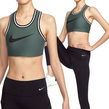 Nike Jersey Bra 女款 白綠色 輕度支撐 慢跑 瑜珈 訓練 運動 休閒 內衣 FV6276-338