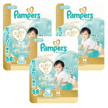 【出清品】50&55_[箱裝]Pampers 幫寶適 日本境內版 褲型尿布 6~12kg, 中碼(M), 168個