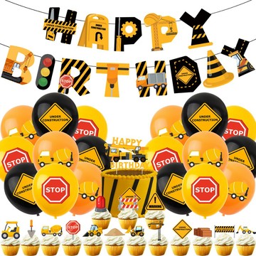 現貨當天寄『工程車生日套組  生日套組 生日氣球 派對布置』生日派對 生日佈置 蛋糕佈置