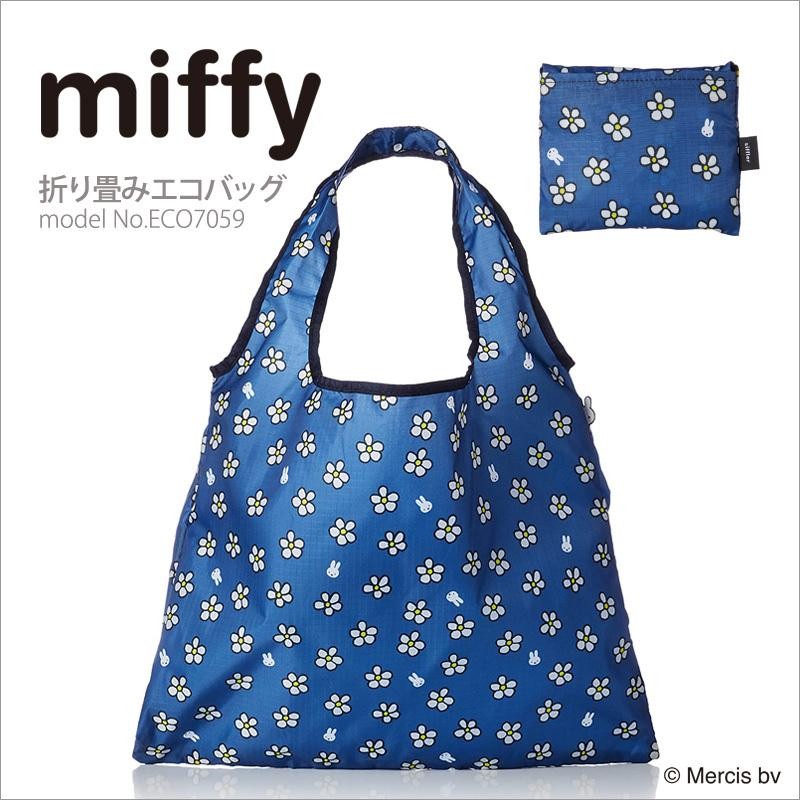 メール便対応商品】miffy ミッフィー エコバッグ ショッピングバッグ