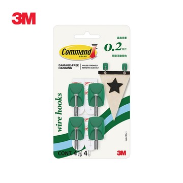 【贈品請勿下單】3M 17067WM 無痕光譜系列-小型活動掛鉤-果漾綠