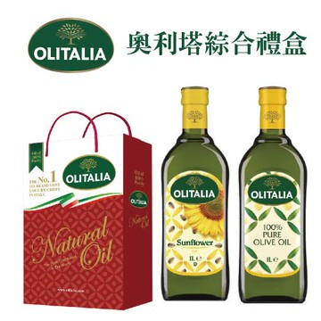 Olitalia奧利塔葵花油+橄欖油各1000ml禮盒組2組 (2罐/組)