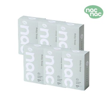 【nac nac】 初潤舒敏透明皂 75g x 6入(潔膚皂/嬰兒皂/嬰兒沐浴)