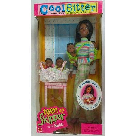 Cool sitter skipper hot sale