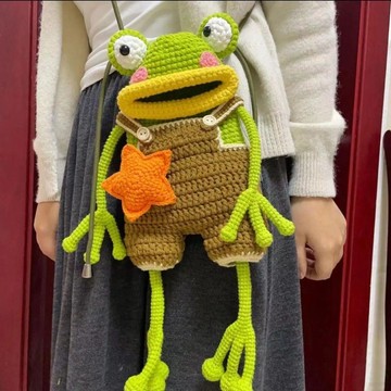 🐸【丑萌大嘴青蛙手機包材料包】毛線鉤針DIY編織 手工自製斜挎包 零基礎可做 台灣出貨