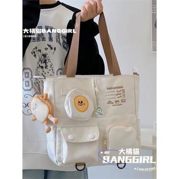 小眾設計高顏值日系可愛食物托特包大容量大學生上課手提單肩包女