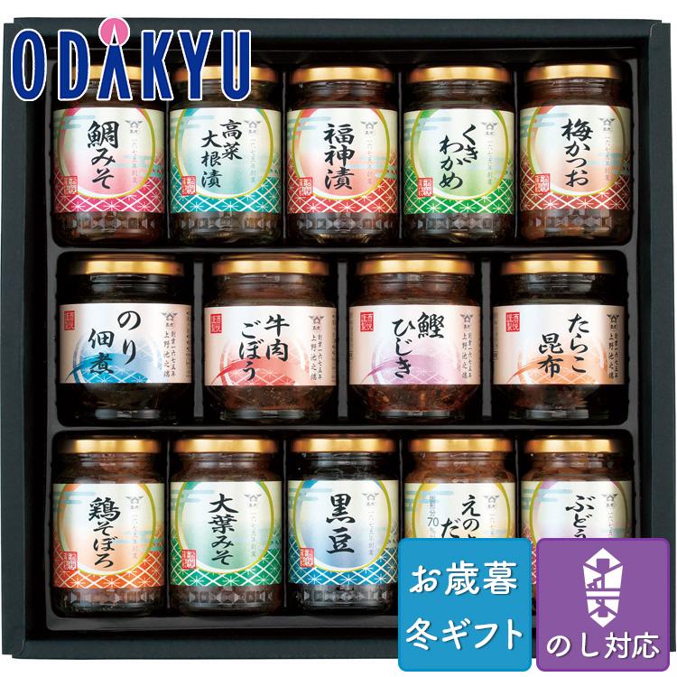 お歳暮 お年賀 佃煮 漬物 詰合せ 瓶詰 酒悦 山海探幸 ※沖縄・離島届不可