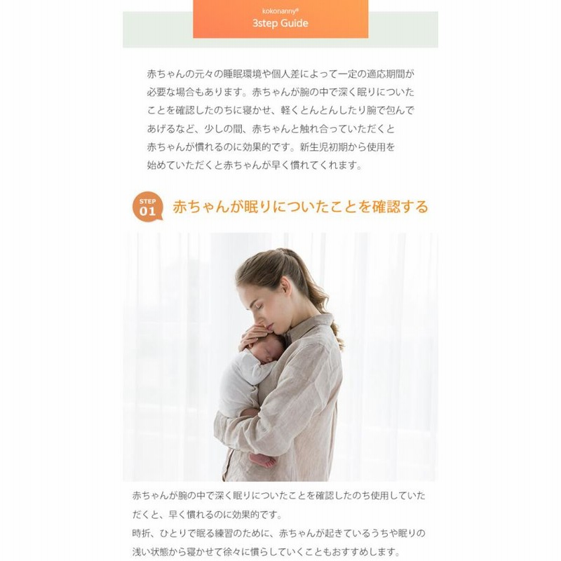 ベビーベッド ミニ コンパクトベッド おやすみ 新生児 たまごタイプ