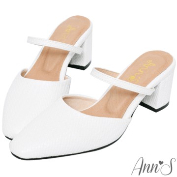 Ann’S首爾姊姊-編織壓紋粗跟方頭穆勒跟鞋-米白