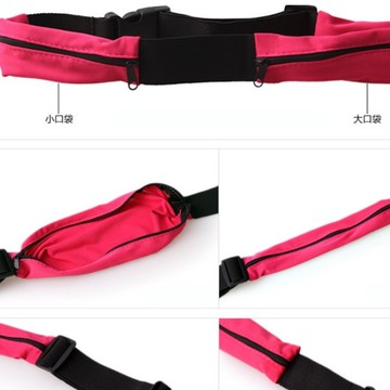 bfa015de1e1ek93戶外運動旅行跑步腰帶便攜透氣貼身防盜腰包