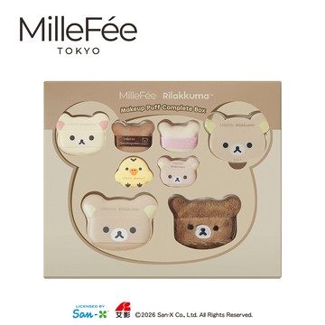 MilleFee 拉拉熊美妝粉撲8件組