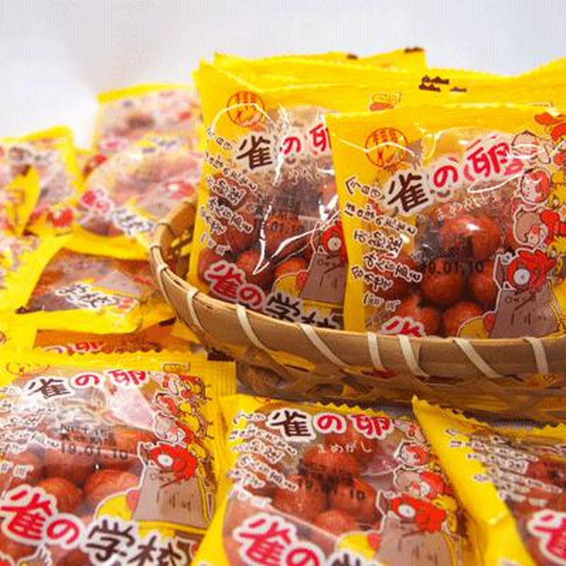 大阪屋製菓】25円 雀の卵（50袋入） ｛大人買い 駄菓子屋 だがし