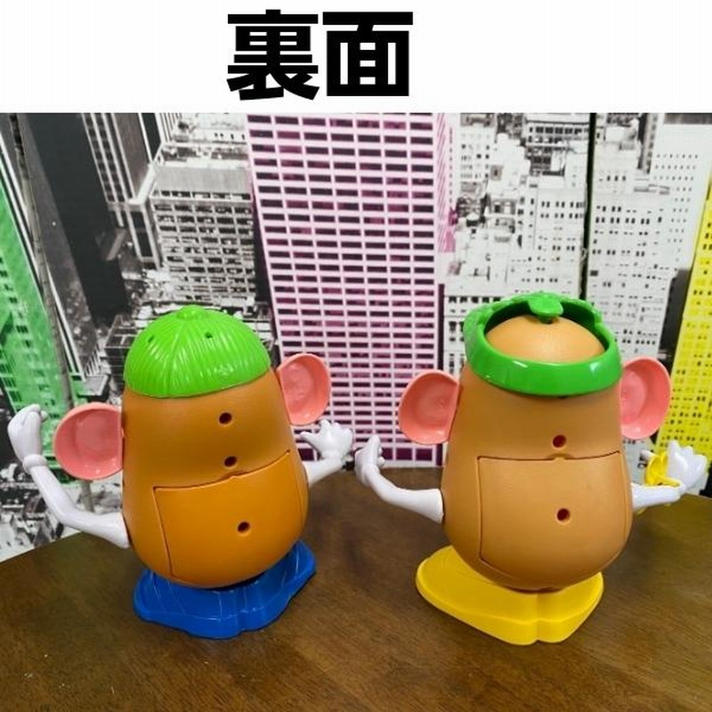 ポテトヘッド パーツ＆ピース フィギュア 2体セット トイストーリー 