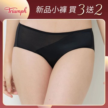 絲密日常系列 中腰平口內褲 經典黑