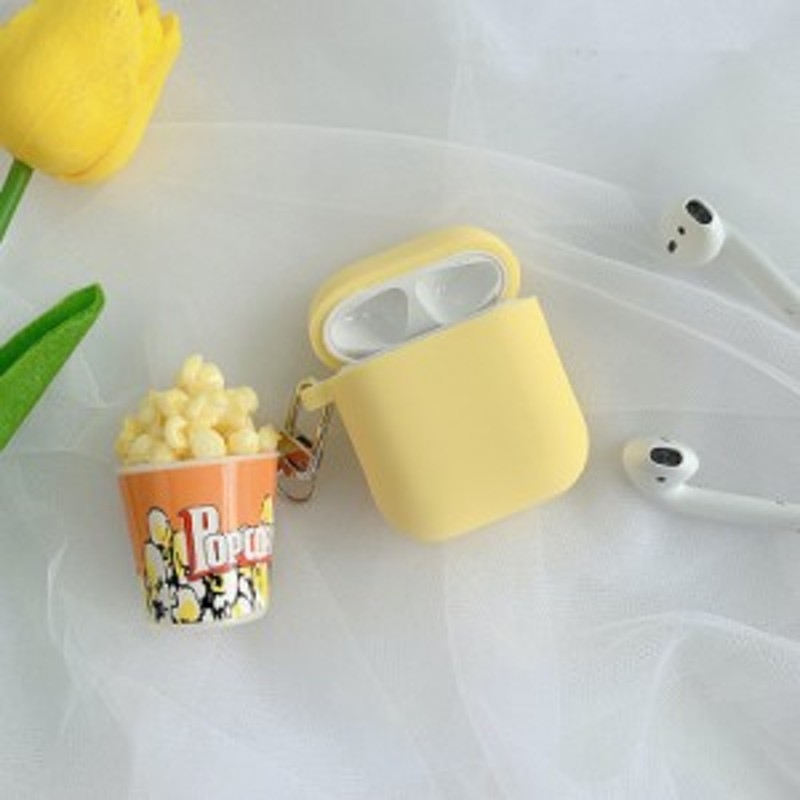 Airpods ケース 韓国 シンプル ポップコーン エアポッズ カバー シリコン チャーム セット かわいい 大人 お洒落 イヤホンケース 通販 Lineポイント最大1 0 Get Lineショッピング