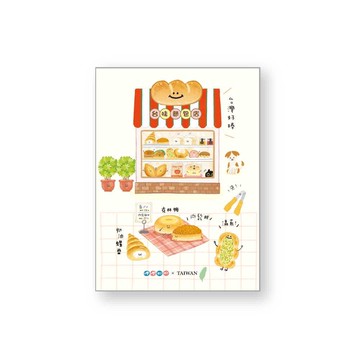 蝦皮隔日到貨 哩哩扣扣 台灣明信片-麵包店 墊腳石購物網